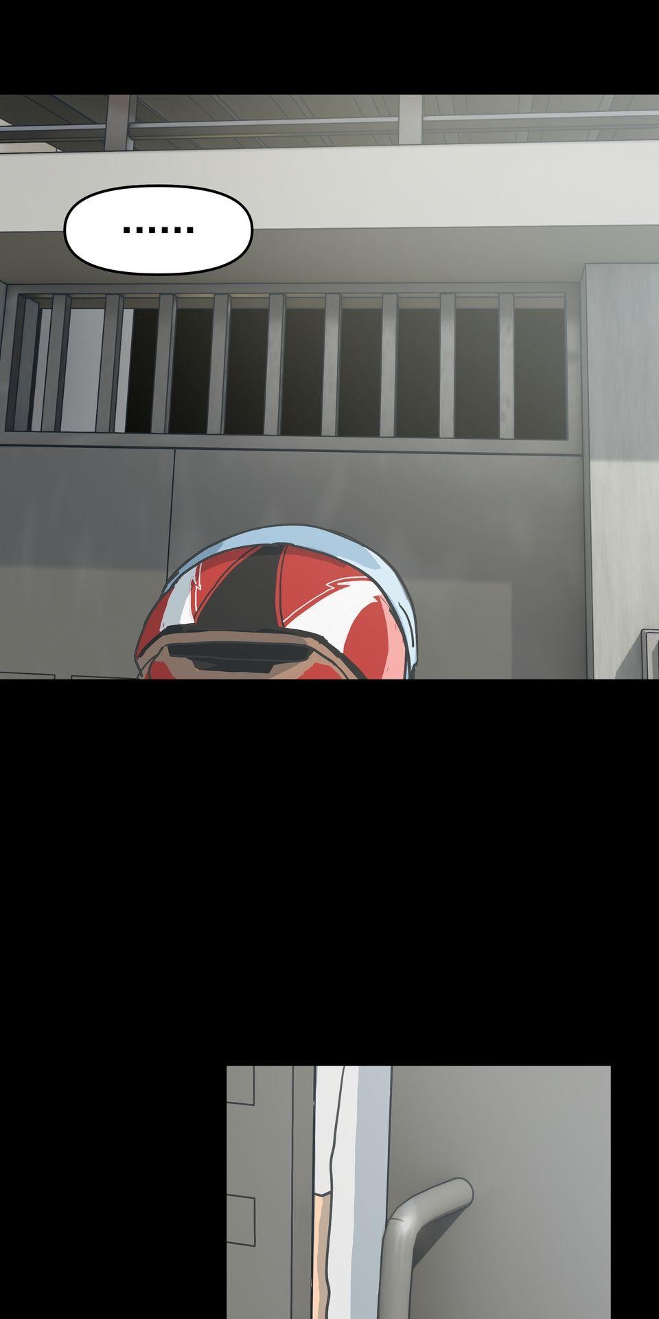 無情外送機器 Episode.1 迷霧 第48页
