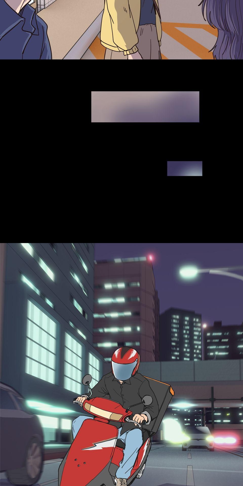 無情外送機器 Episode.1 迷霧 第71页