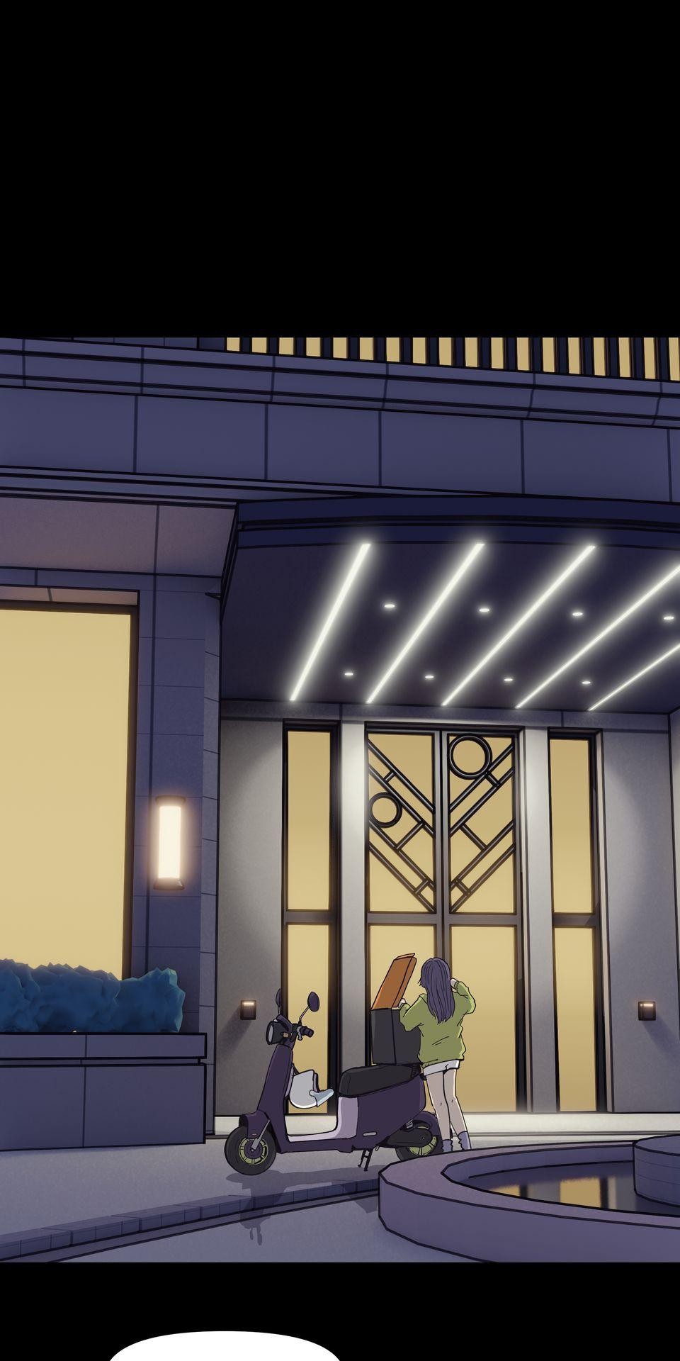 無情外送機器 Episode.5 毒餌 第1页
