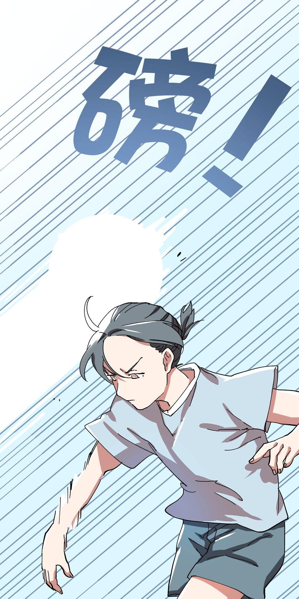 第一次遇見花香的那刻：花開之後 Ch.1 喜歡妳（上） 第23页
