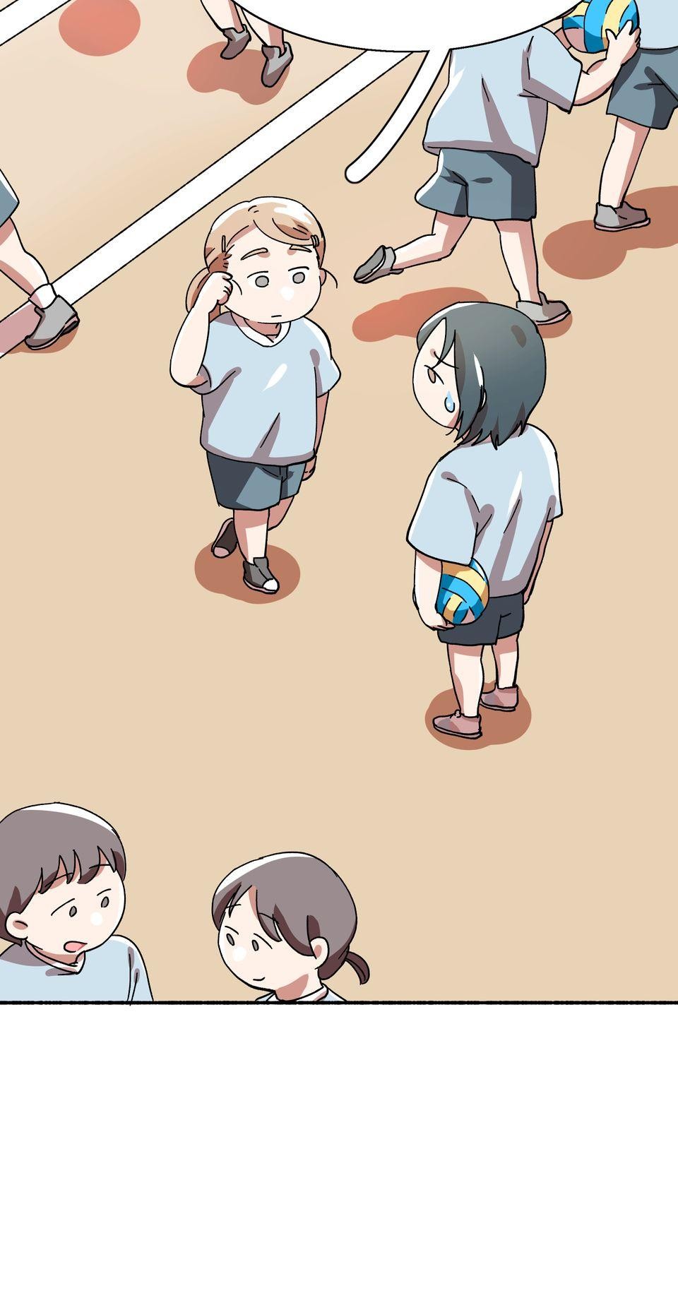 第一次遇見花香的那刻：花開之後 Ch.1 喜歡妳（上） 第56页