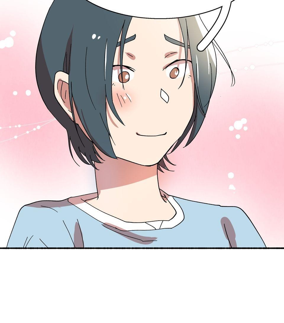 第一次遇見花香的那刻：花開之後 Ch.2 喜歡妳（下） 第18页