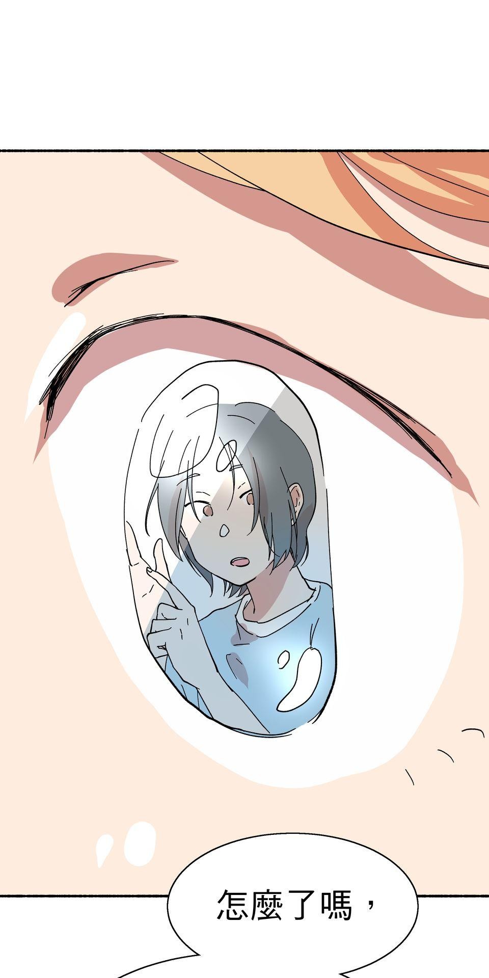 第一次遇見花香的那刻：花開之後 Ch.2 喜歡妳（下） 第55页