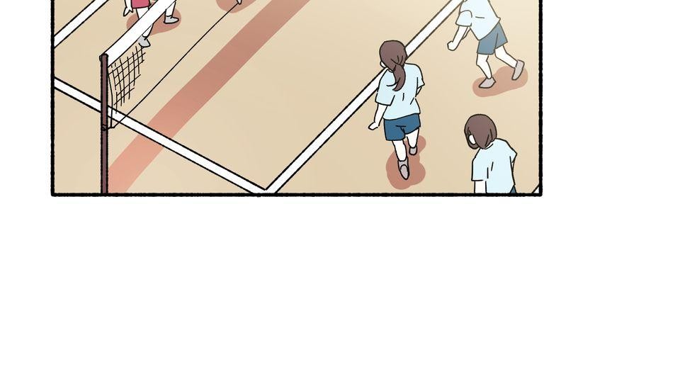 第一次遇見花香的那刻：花開之後 Ch.3 擁抱 第18页