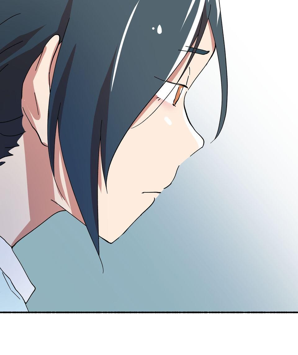 第一次遇見花香的那刻：花開之後 Ch.3 擁抱 第40页
