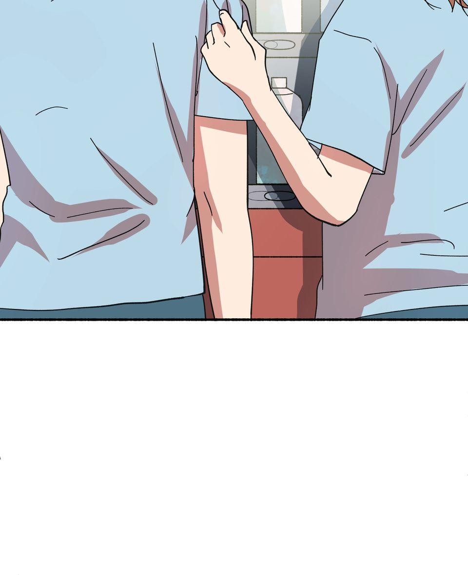 第一次遇見花香的那刻：花開之後 Ch.3 擁抱 第43页