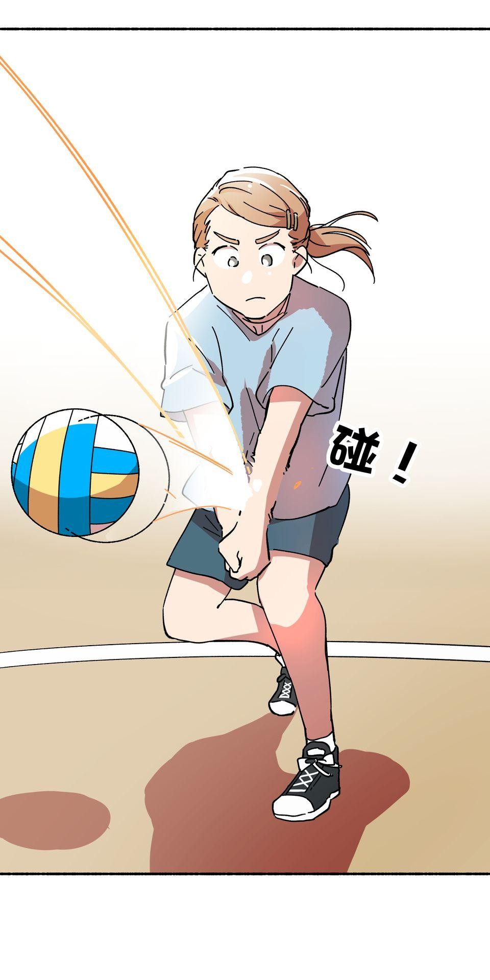 第一次遇見花香的那刻：花開之後 Ch.4 排球比賽 第20页