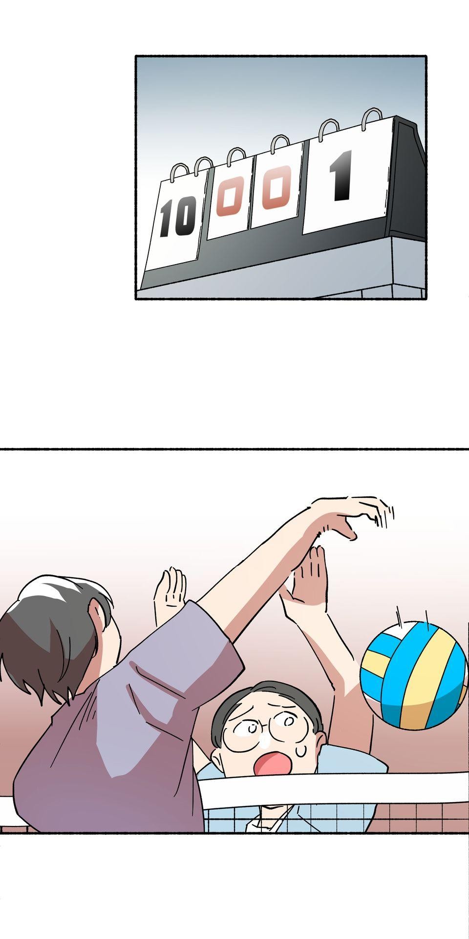 第一次遇見花香的那刻：花開之後 Ch.4 排球比賽 第32页