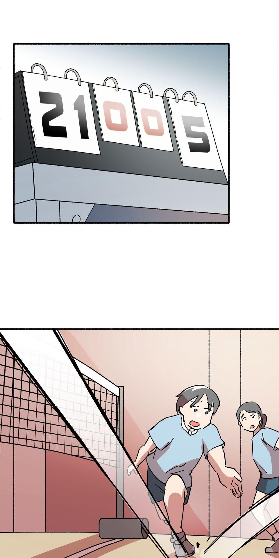 第一次遇見花香的那刻：花開之後 Ch.4 排球比賽 第33页