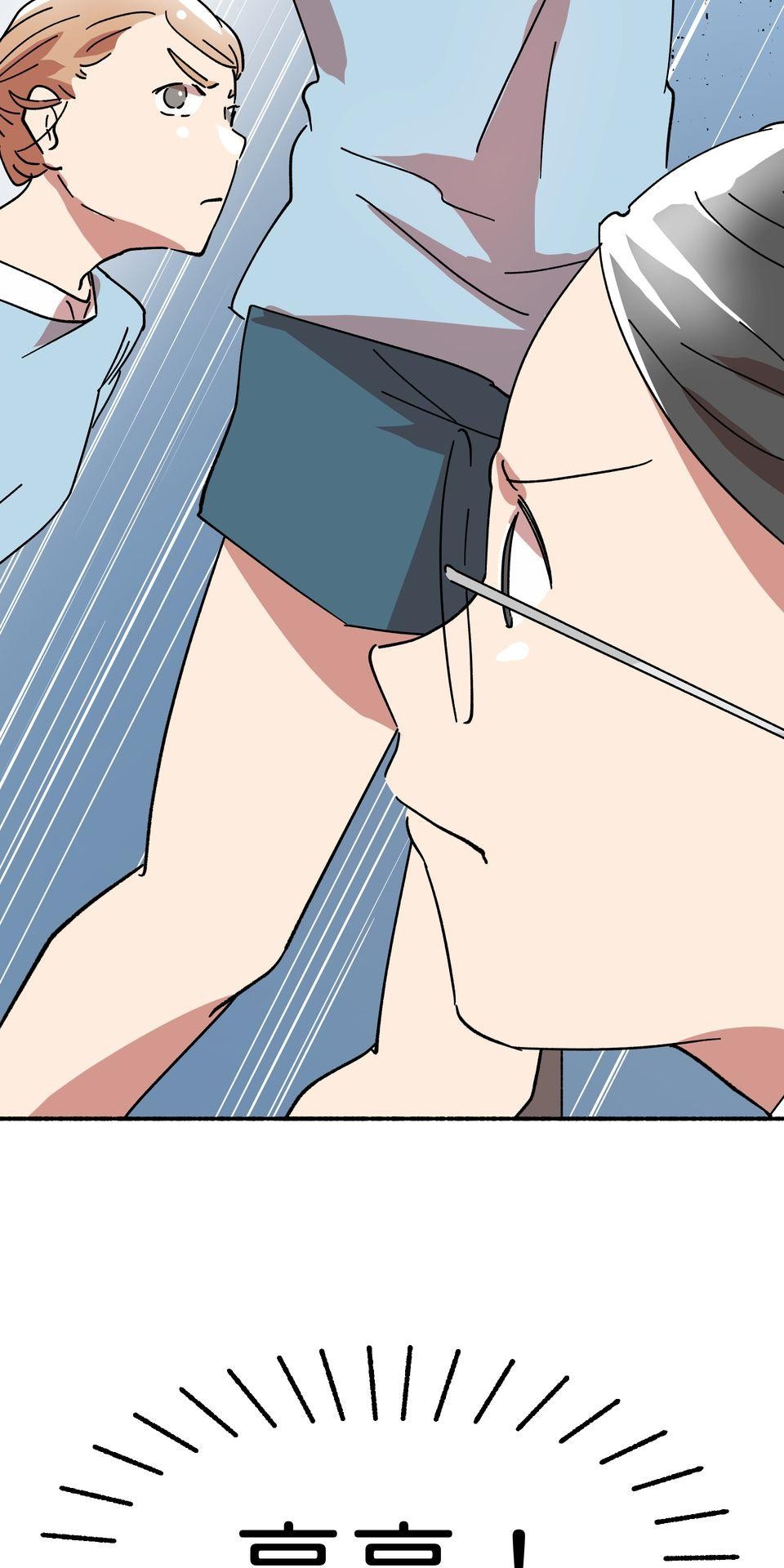 第一次遇見花香的那刻：花開之後 Ch.4 排球比賽 第53页