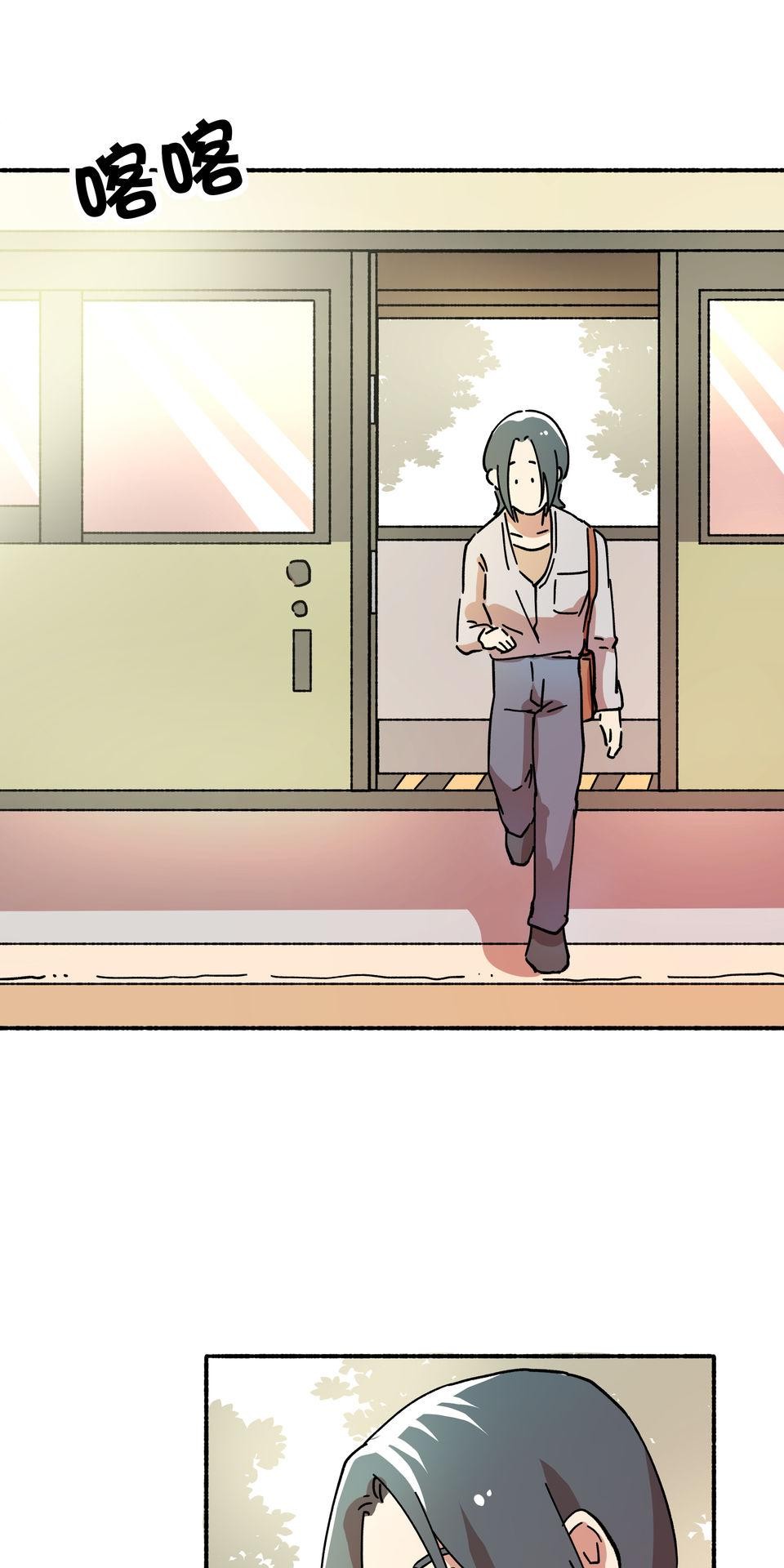 第一次遇見花香的那刻：花開之後 Ch.5 燈光藝術節 第18页