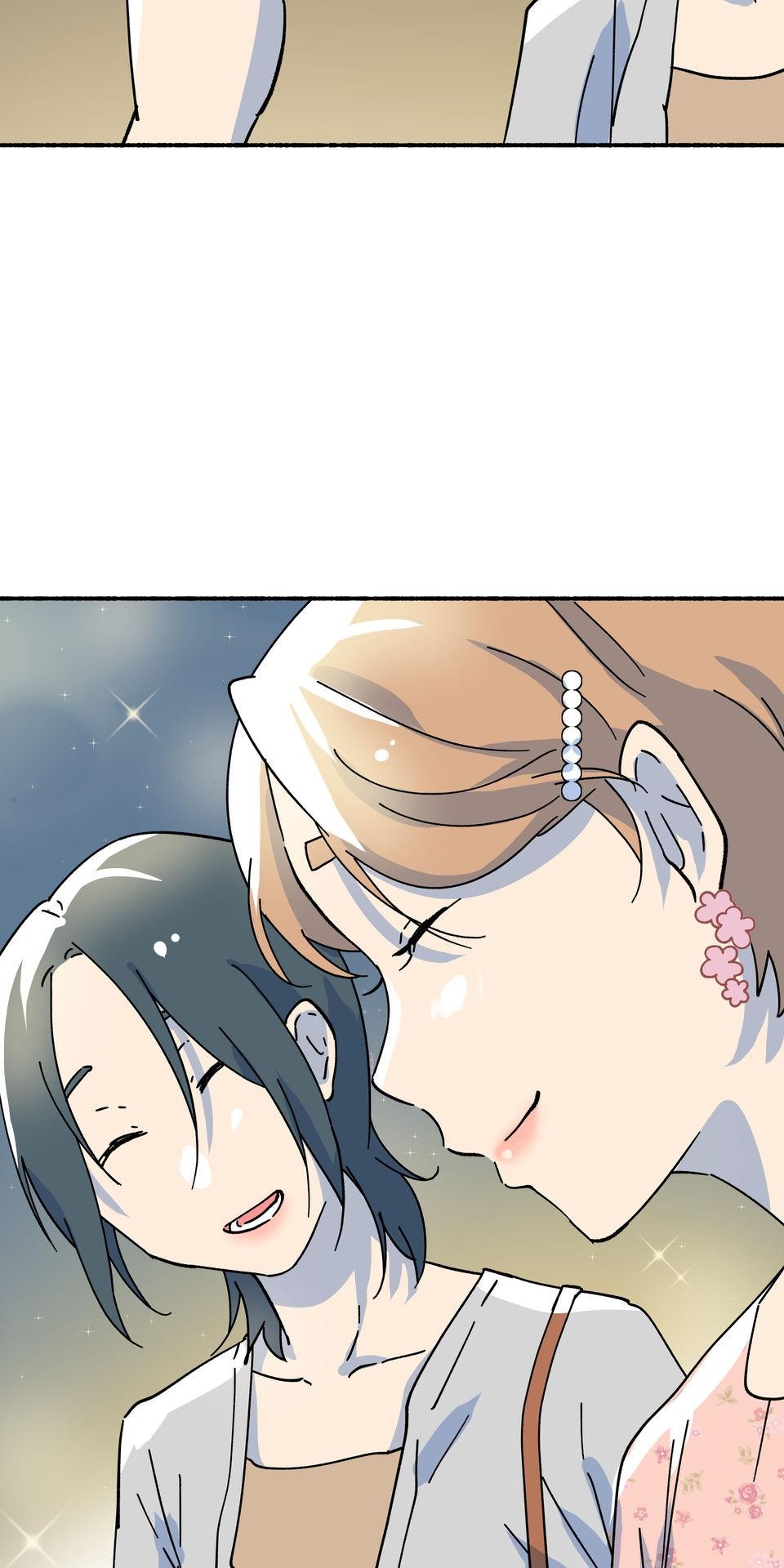 第一次遇見花香的那刻：花開之後 Ch.5 燈光藝術節 第67页