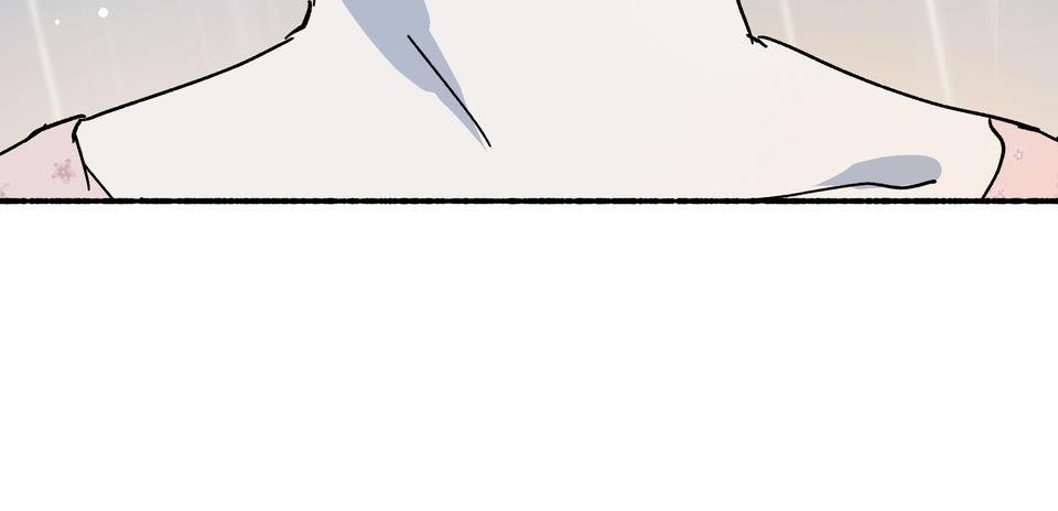 第一次遇見花香的那刻：花開之後 Ch.5 燈光藝術節 第92页