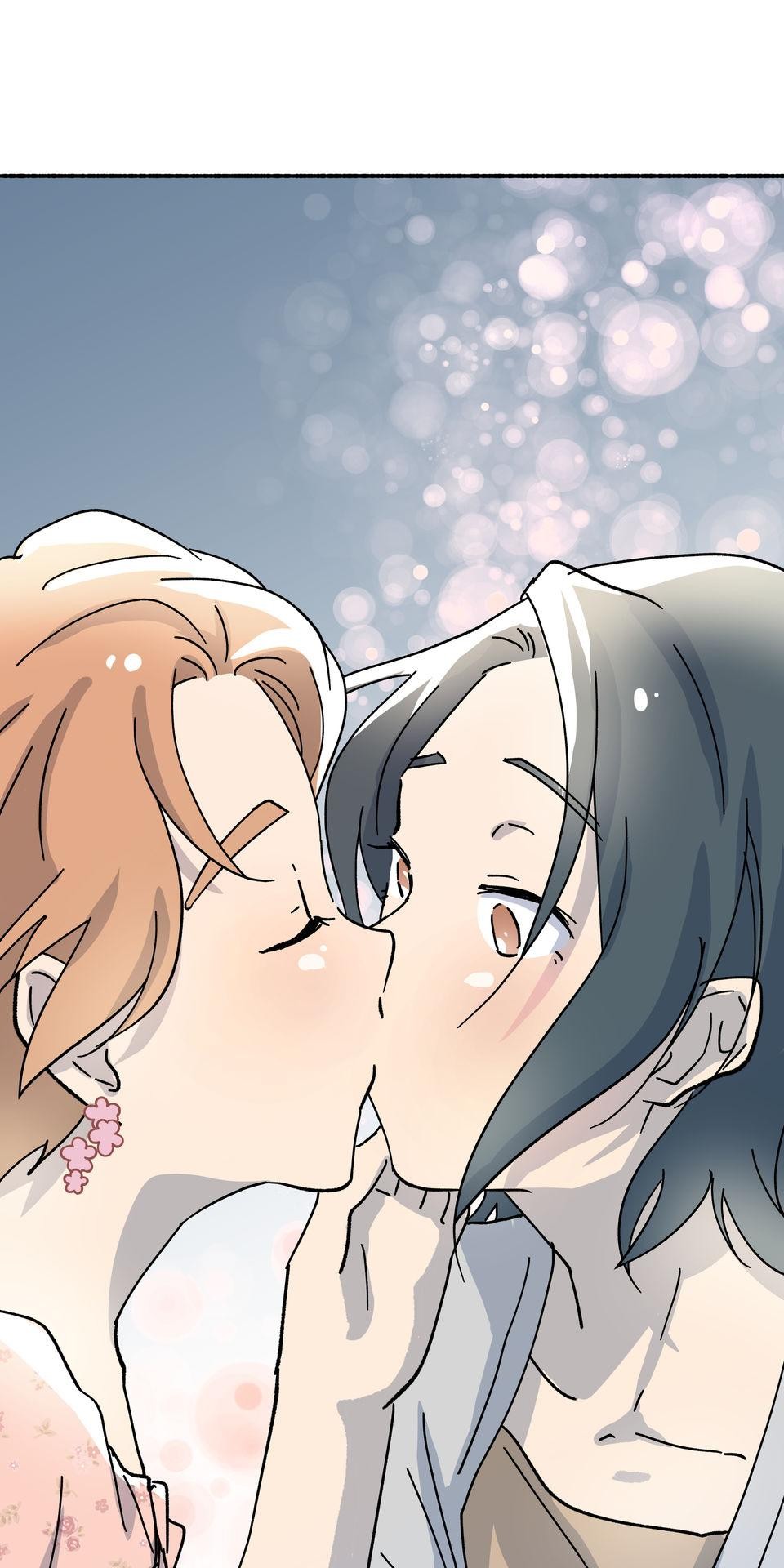 第一次遇見花香的那刻：花開之後 Ch.5 燈光藝術節 第93页