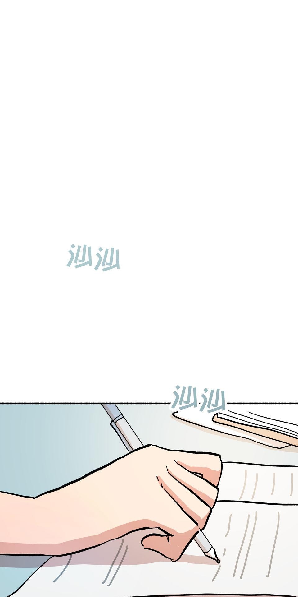 第一次遇見花香的那刻：花開之後 Ch.6 想傳達的是 第26页