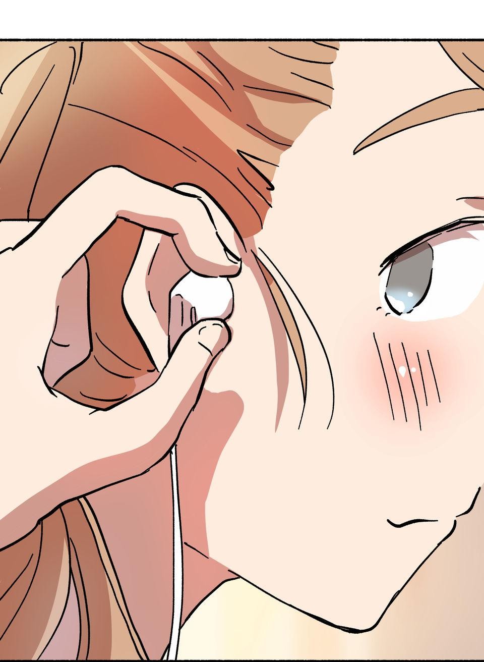 第一次遇見花香的那刻：花開之後 Ch.6 想傳達的是 第47页