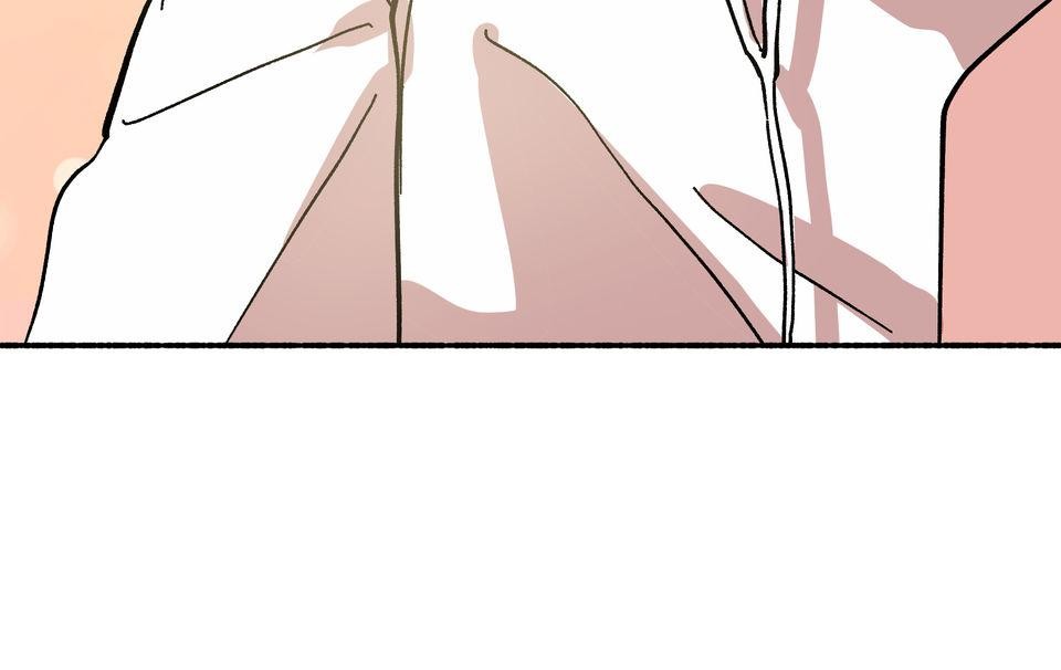 第一次遇見花香的那刻：花開之後 Ch.6 想傳達的是 第52页