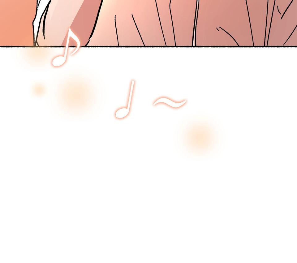 第一次遇見花香的那刻：花開之後 Ch.6 想傳達的是 第59页