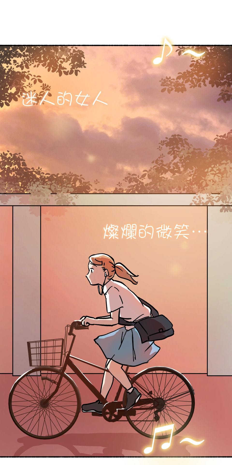 第一次遇見花香的那刻：花開之後 Ch.6 想傳達的是 第67页