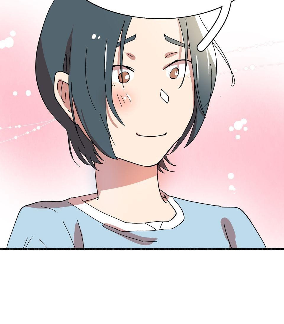 Fragrance of the First Flower : the Fragrance Remains Ch. 2 Like You (Part 2) 第18页