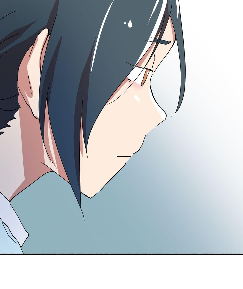 Fragrance of the First Flower : the Fragrance Remains Ch. 3 Hug 第40页