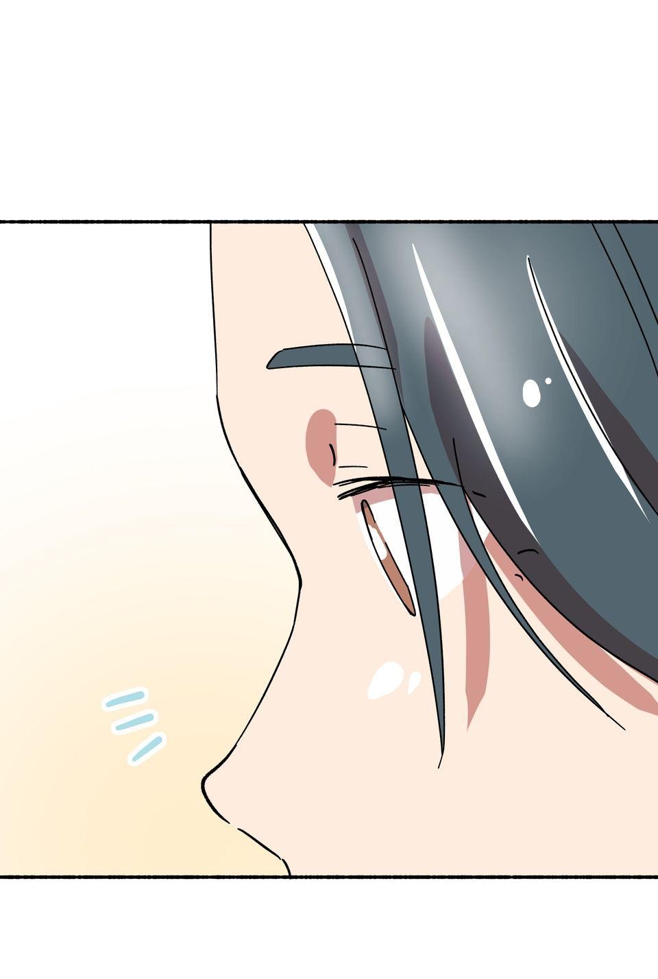 Fragrance of the First Flower : the Fragrance Remains Ch. 4 Volleyball Match 第97页