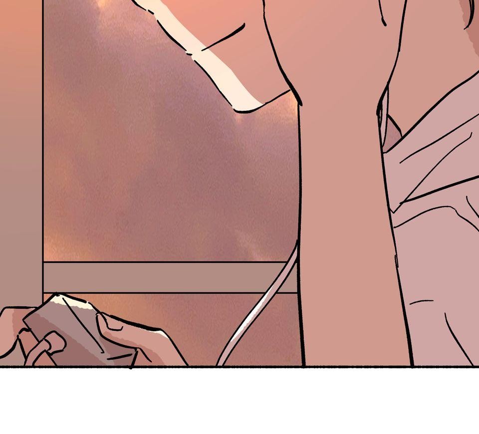 Fragrance of the First Flower : the Fragrance Remains Ch. 6 What I Want to Say 第55页