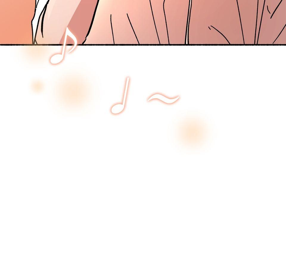 Fragrance of the First Flower : the Fragrance Remains Ch. 6 What I Want to Say 第59页