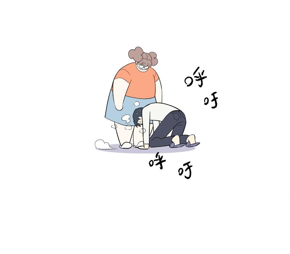 不准笑大挑戰！ 姑娘壯如山愚人節特別篇 by 壯如山 第35页