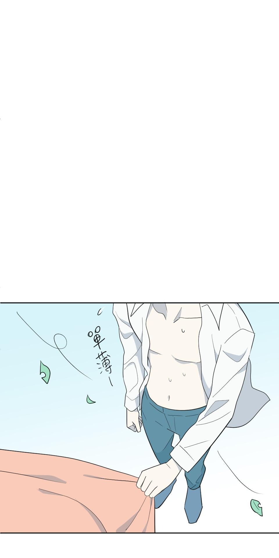 不准笑大挑戰！ 姑娘壯如山愚人節特別篇 by 壯如山 第55页