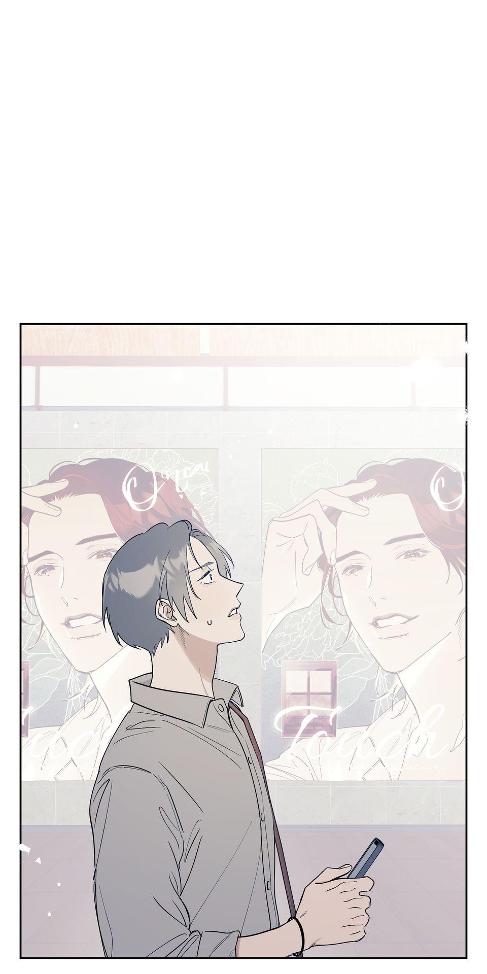 彈一場完美戀愛：我們的旋律 Chorus  1. 我的經紀人 第19页