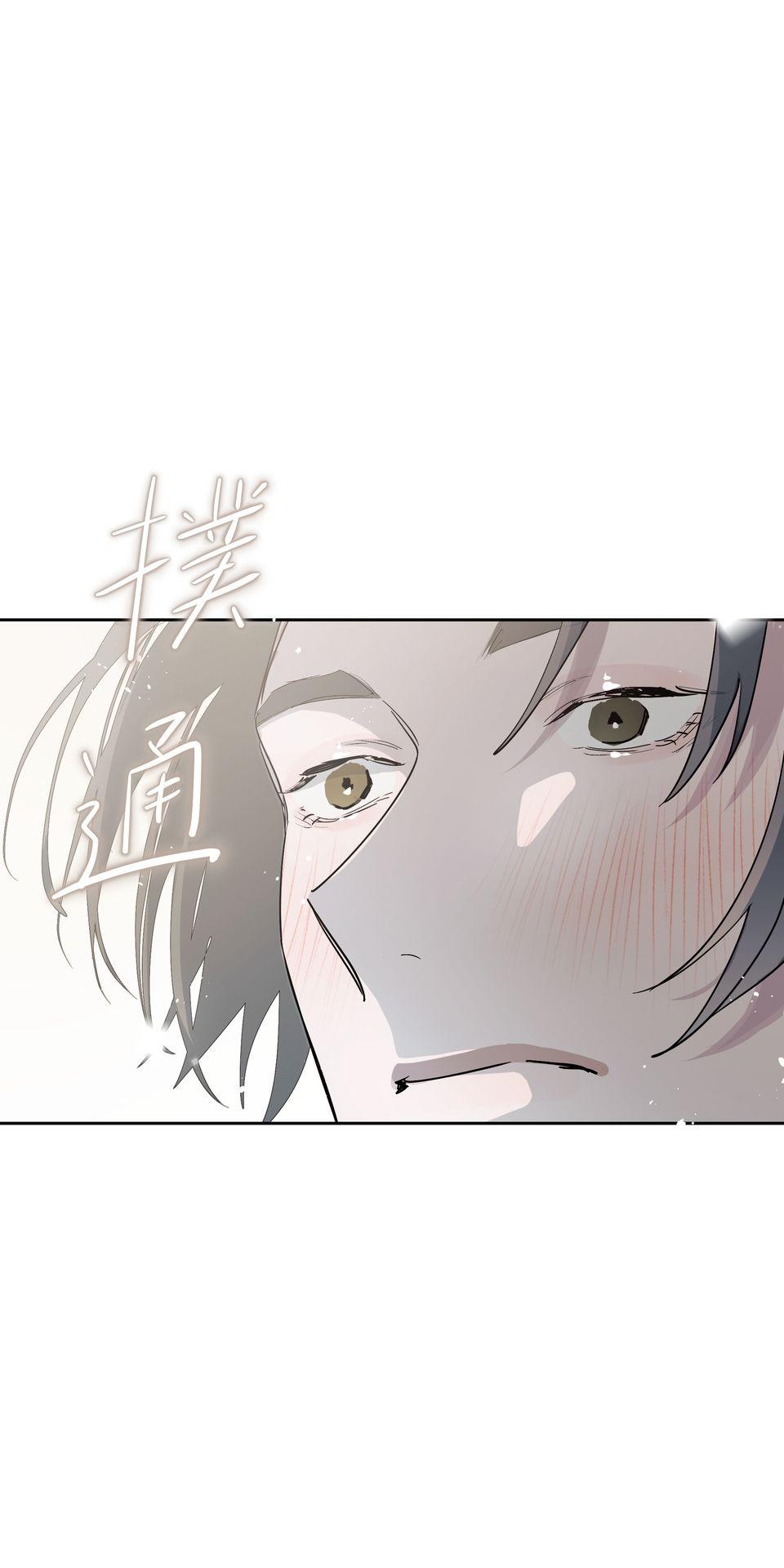 彈一場完美戀愛：我們的旋律 Chorus  2. 數到三喜歡我 第48页