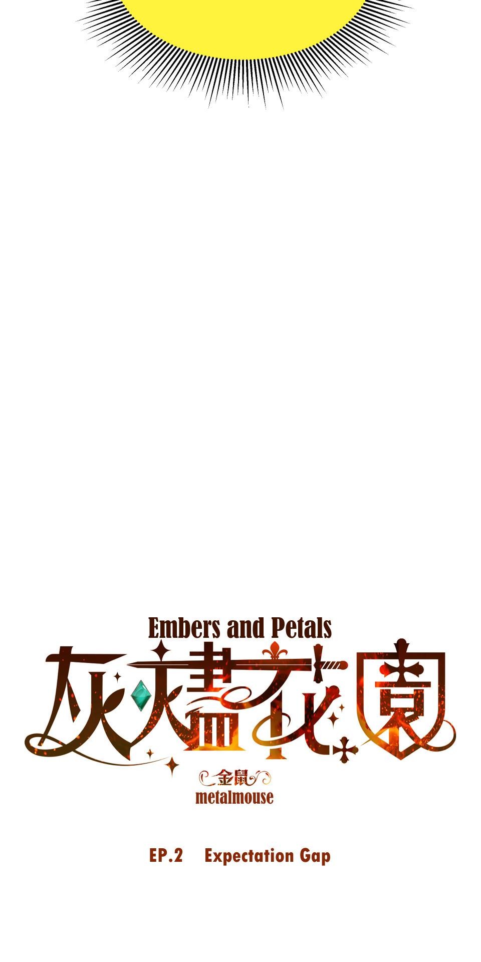 Embers and Petals EP. 2 Expectation Gap 第5页