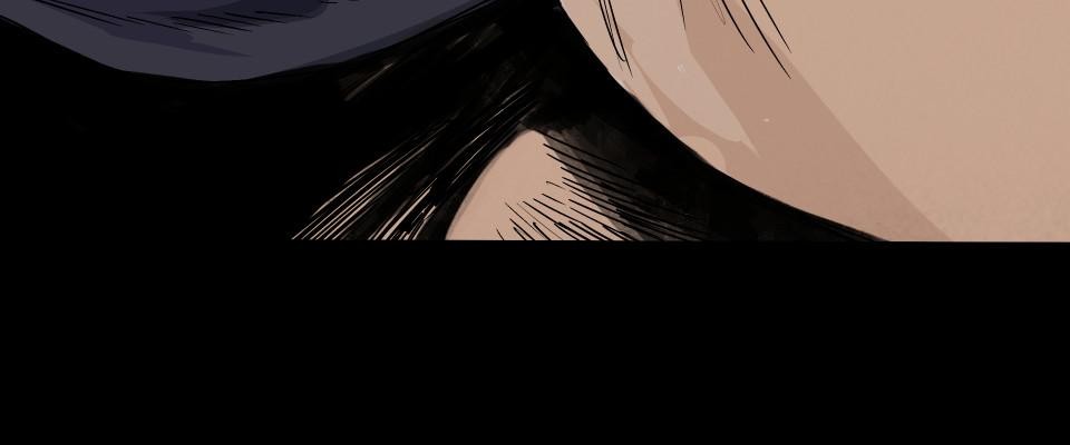 Embers and Petals EP.6 Come with Me 第6页