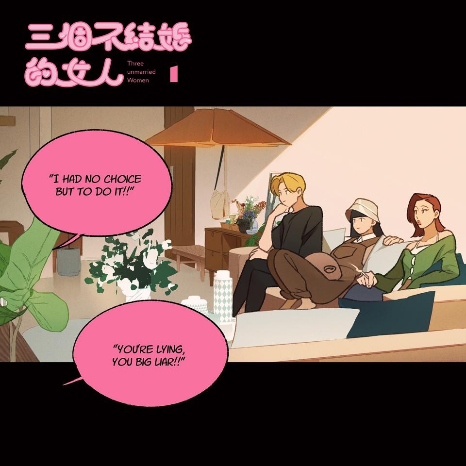 Three unmarried Women 第1页