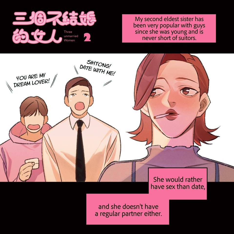 Three unmarried Women Episodes 1-3 第9页
