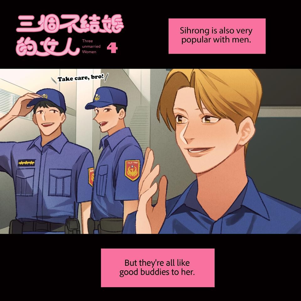 Three unmarried Women Episodes 4-6 第1页