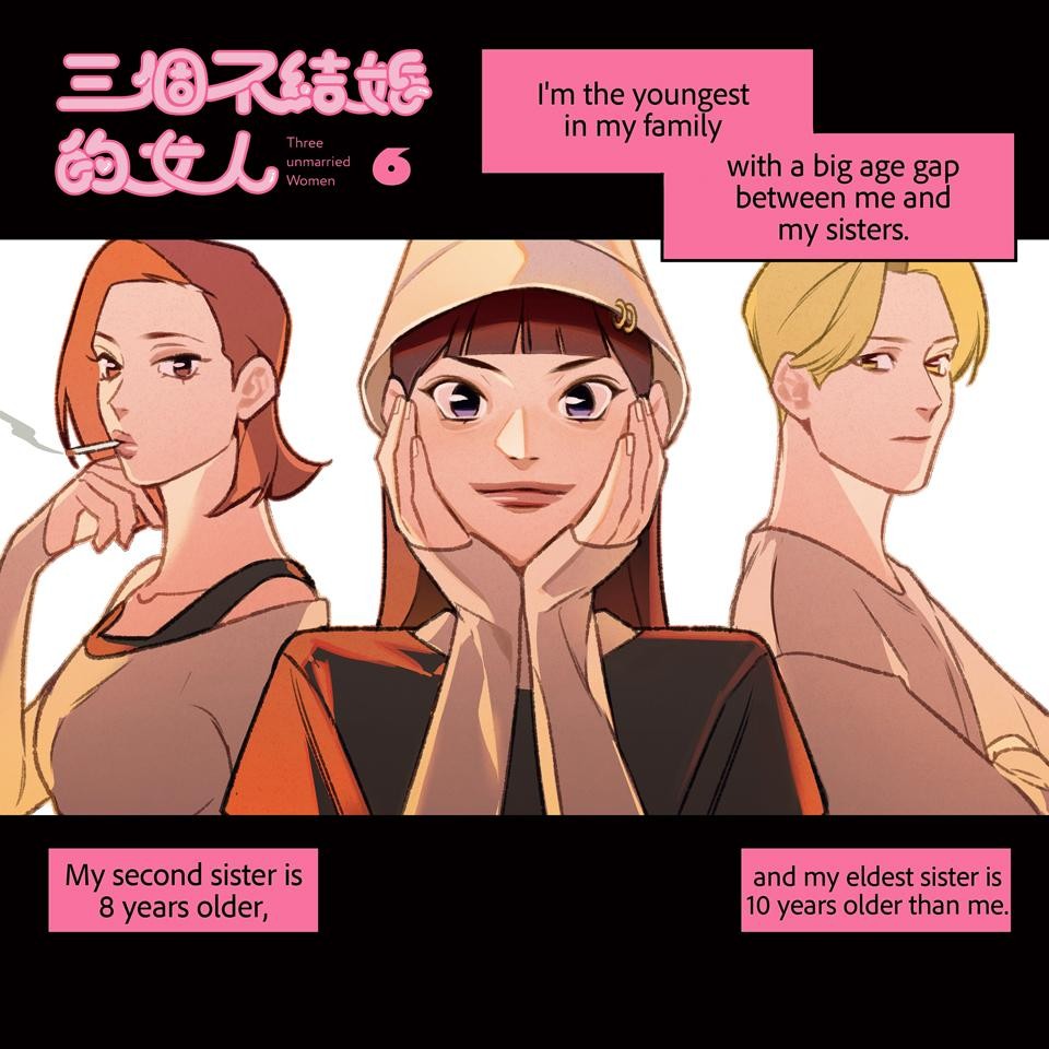 Three unmarried Women Episodes 4-6 第9页