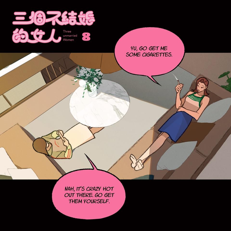Three unmarried Women Episodes 7-9 第5页