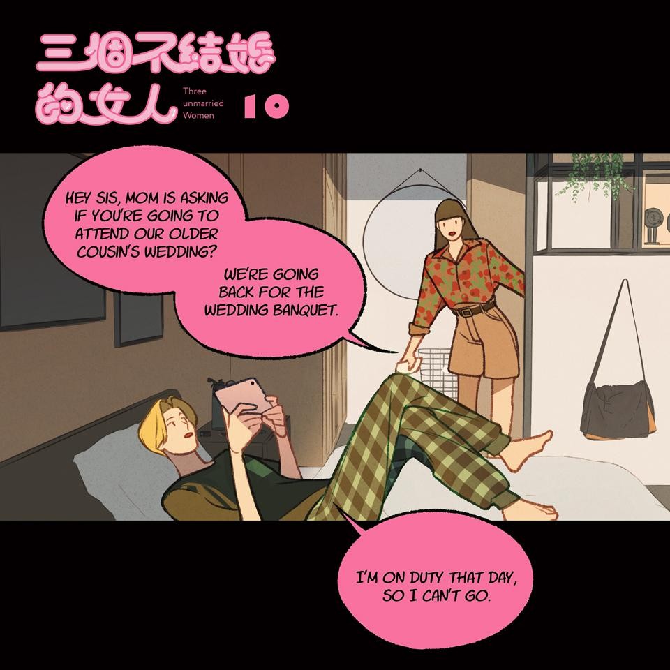 Three unmarried Women Episodes 10-12 第1页