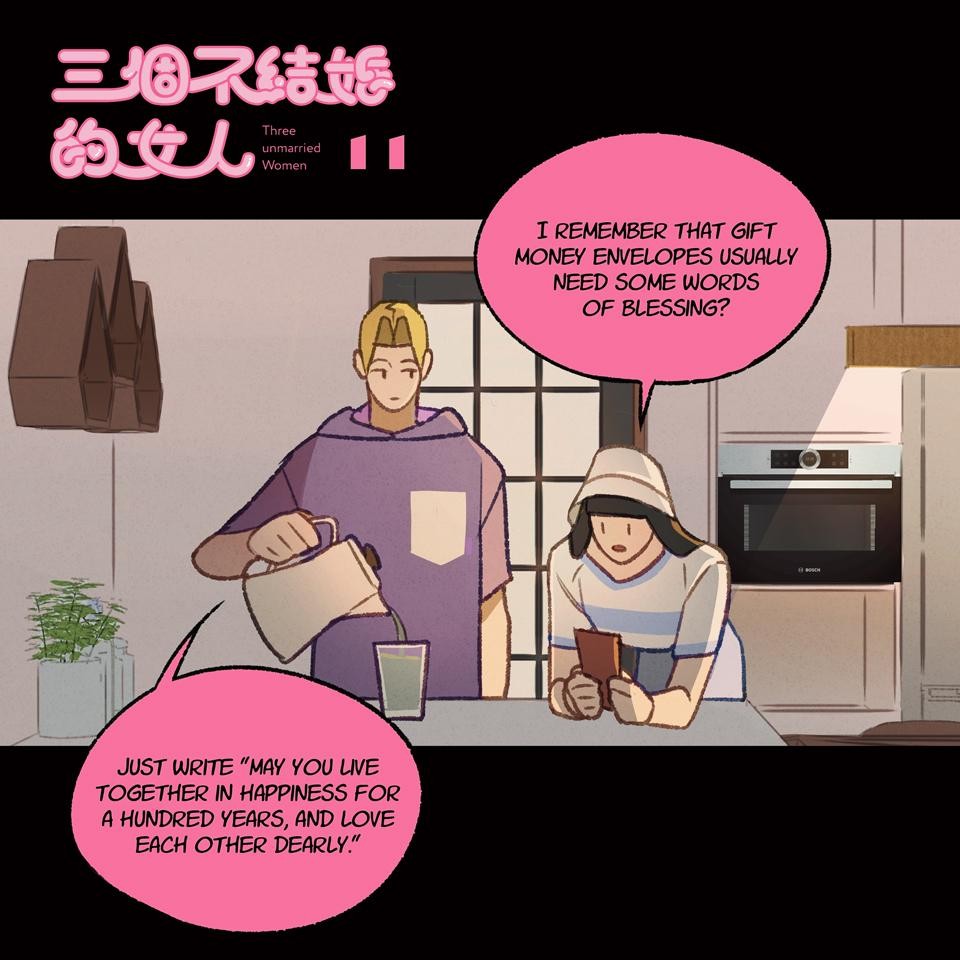 Three unmarried Women Episodes 10-12 第5页