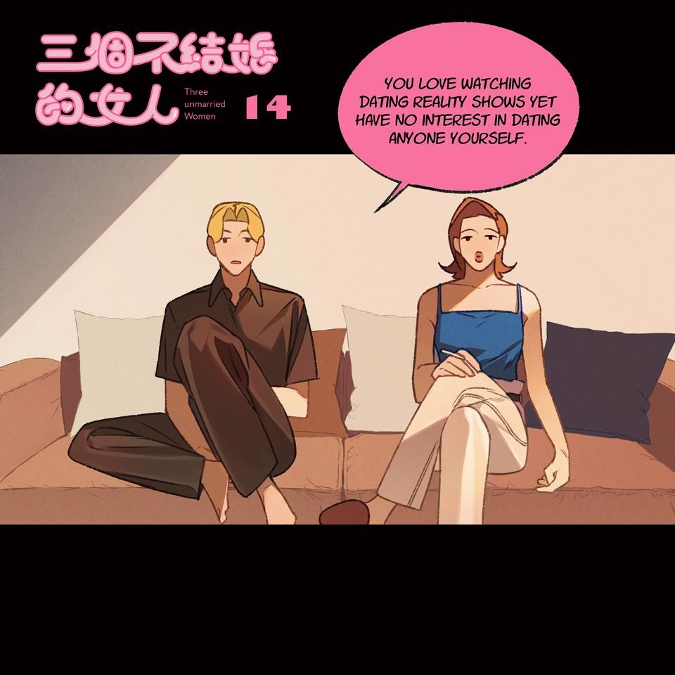 Three unmarried Women Episodes 13-15 第5页