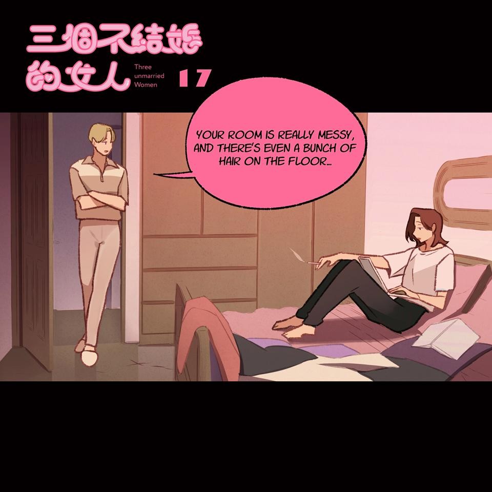 Three unmarried Women Episodes 16-18 第5页