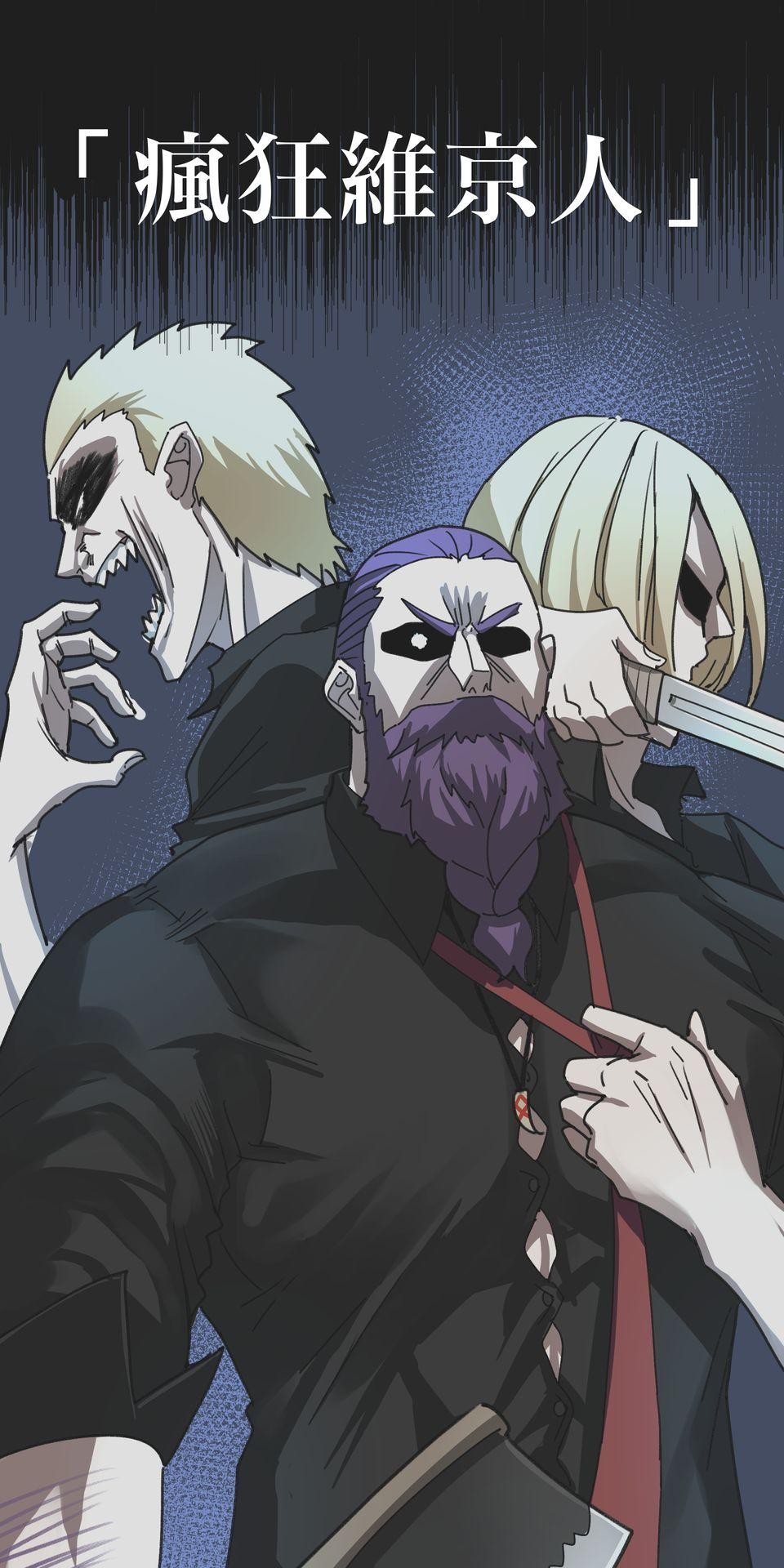殺手偶像 第一話 不該只有這樣！！ 第19页