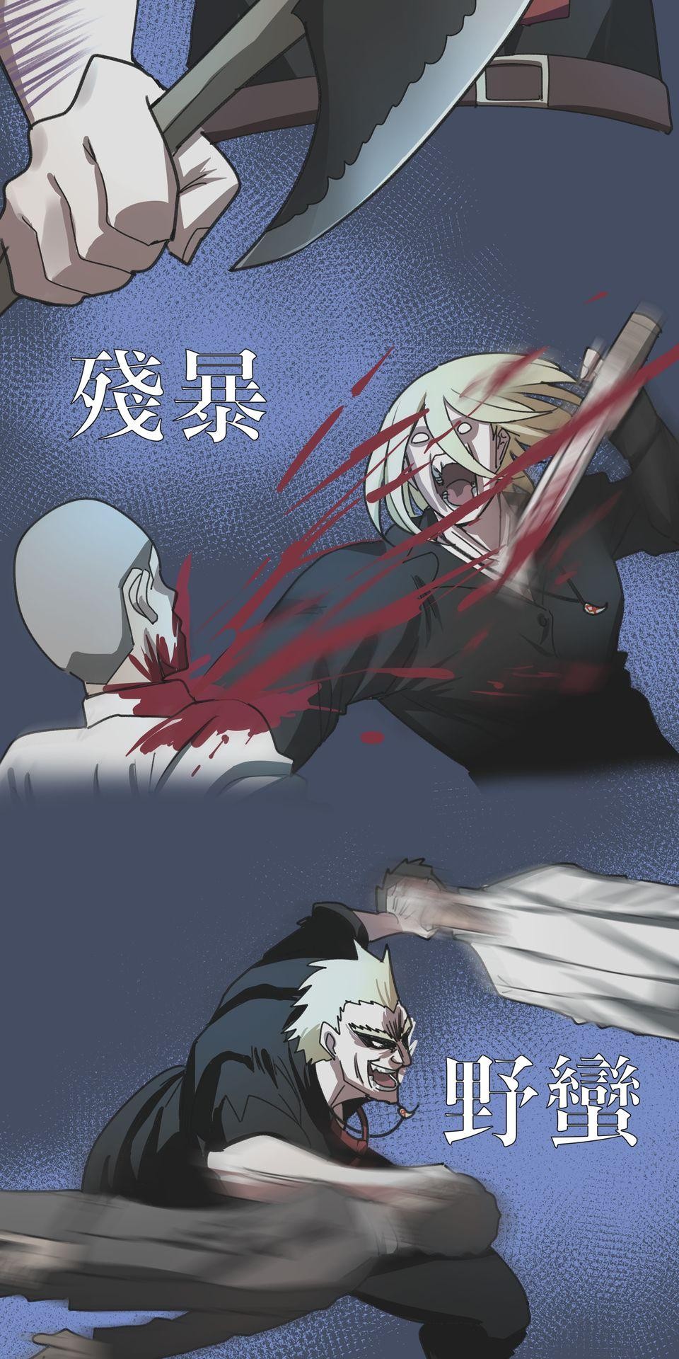 殺手偶像 第一話 不該只有這樣！！ 第20页