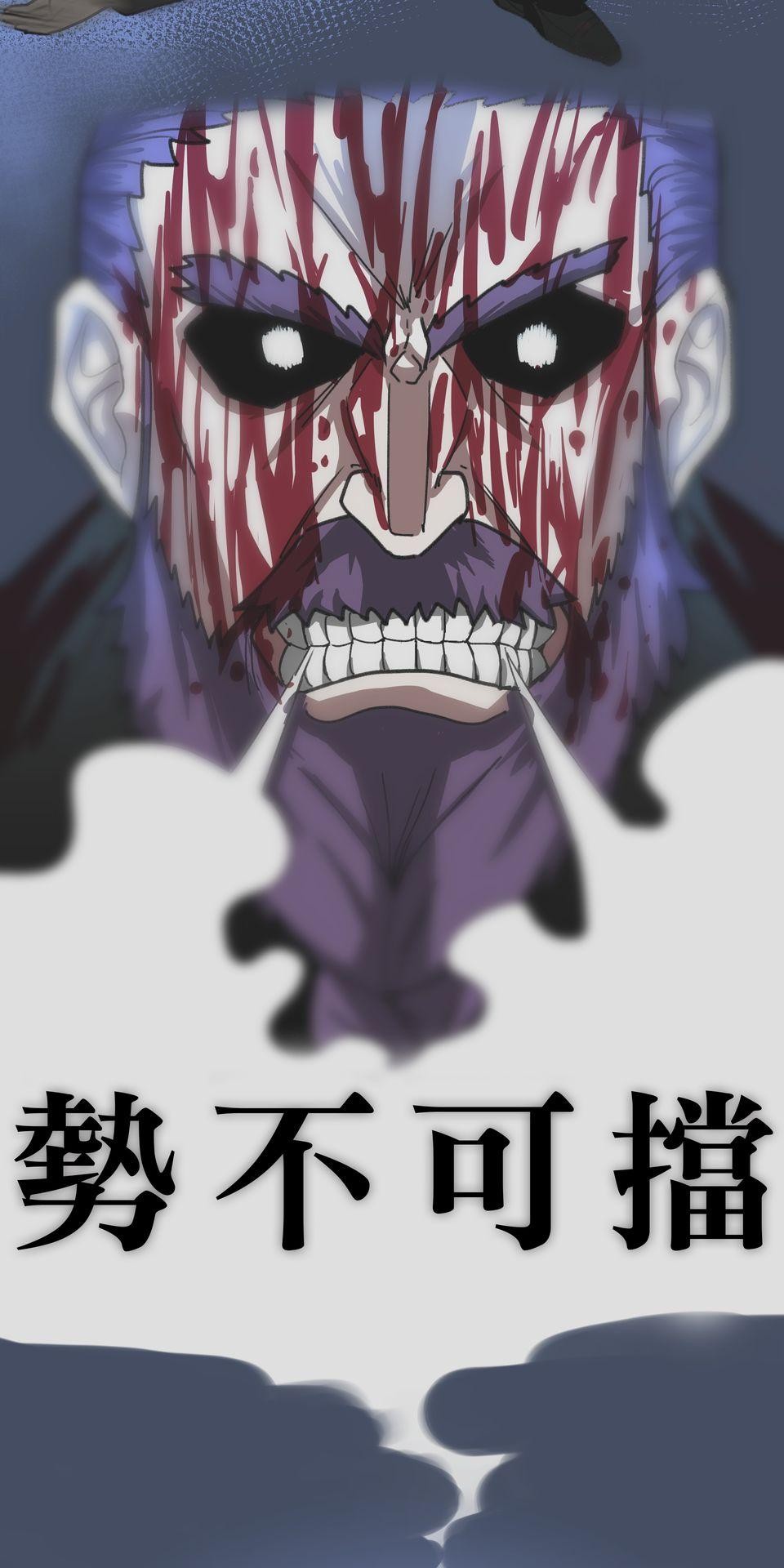 殺手偶像 第一話 不該只有這樣！！ 第21页
