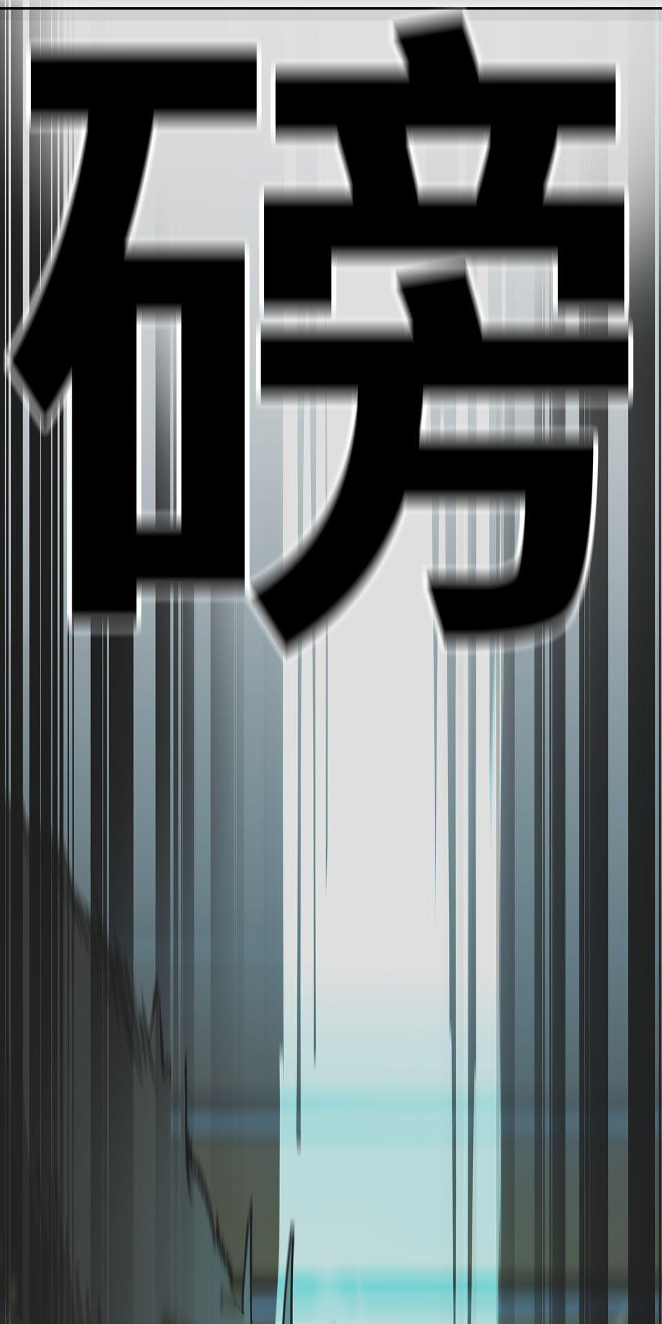 殺手偶像 第一話 不該只有這樣！！ 第73页