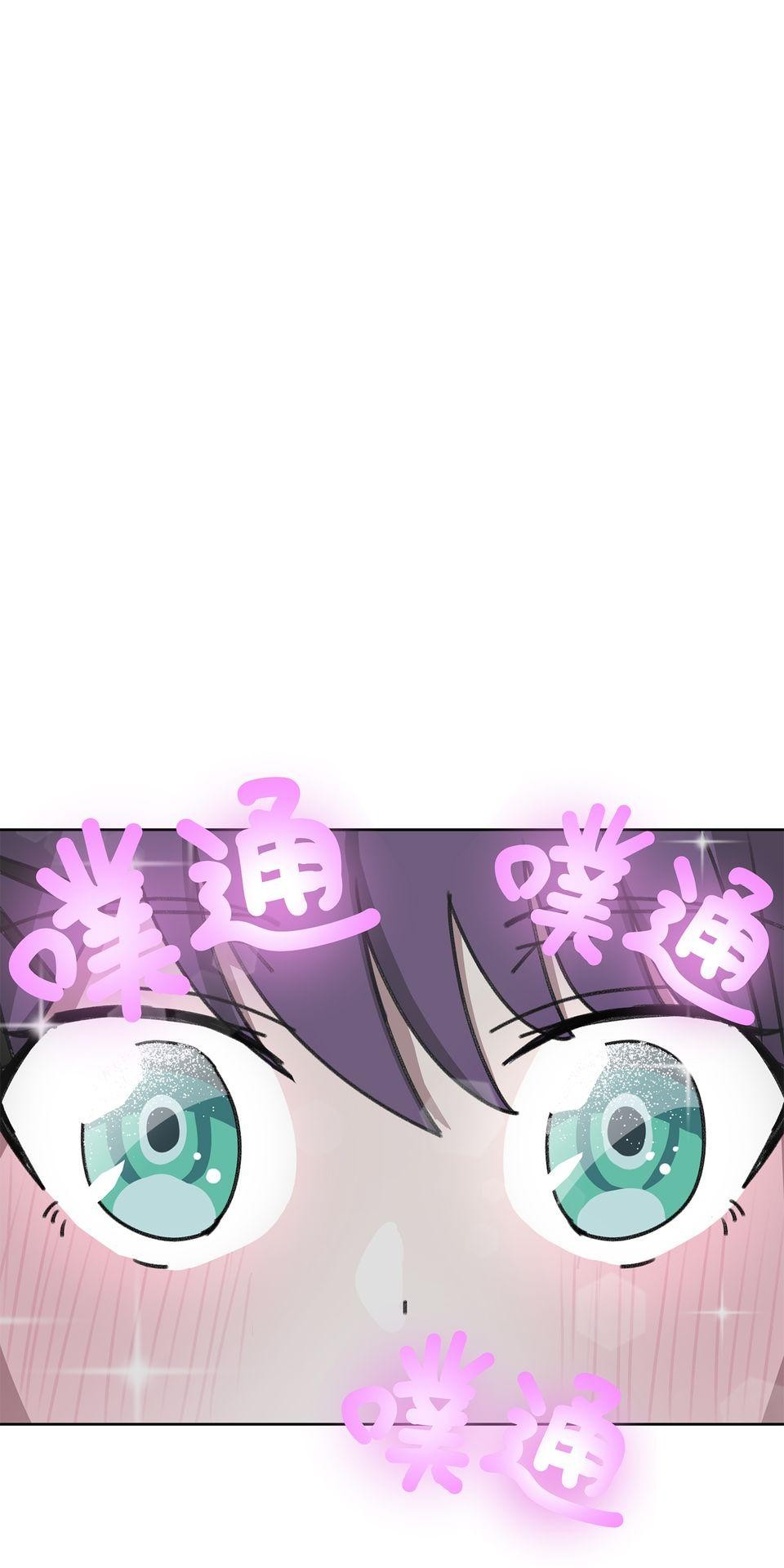 殺手偶像 第一話 不該只有這樣！！ 第98页