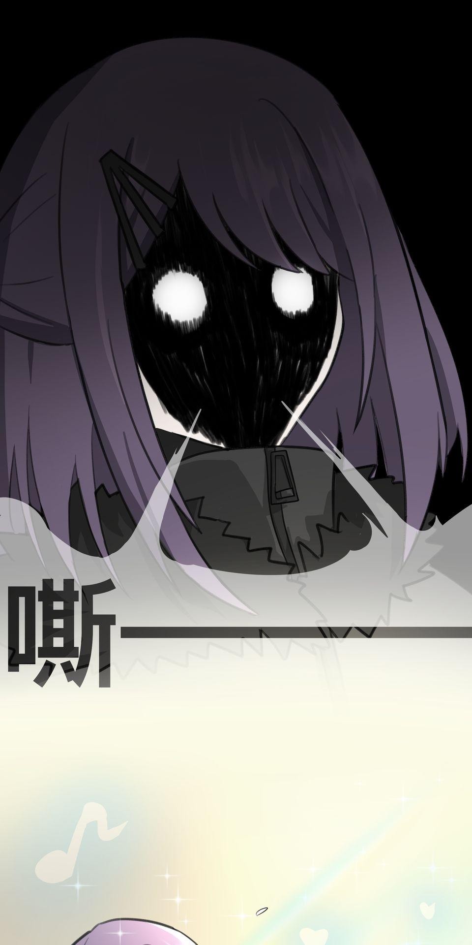 殺手偶像 第二話 汗水和鮮血的結晶 第70页