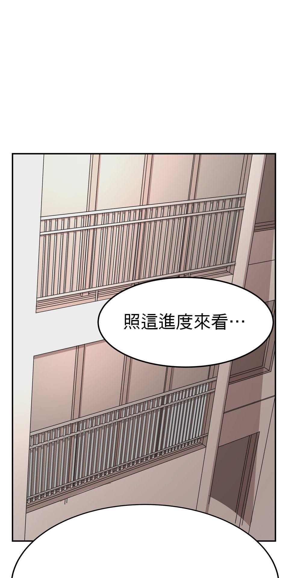 殺手偶像 第三話 妳是「UR」！！ 第1页